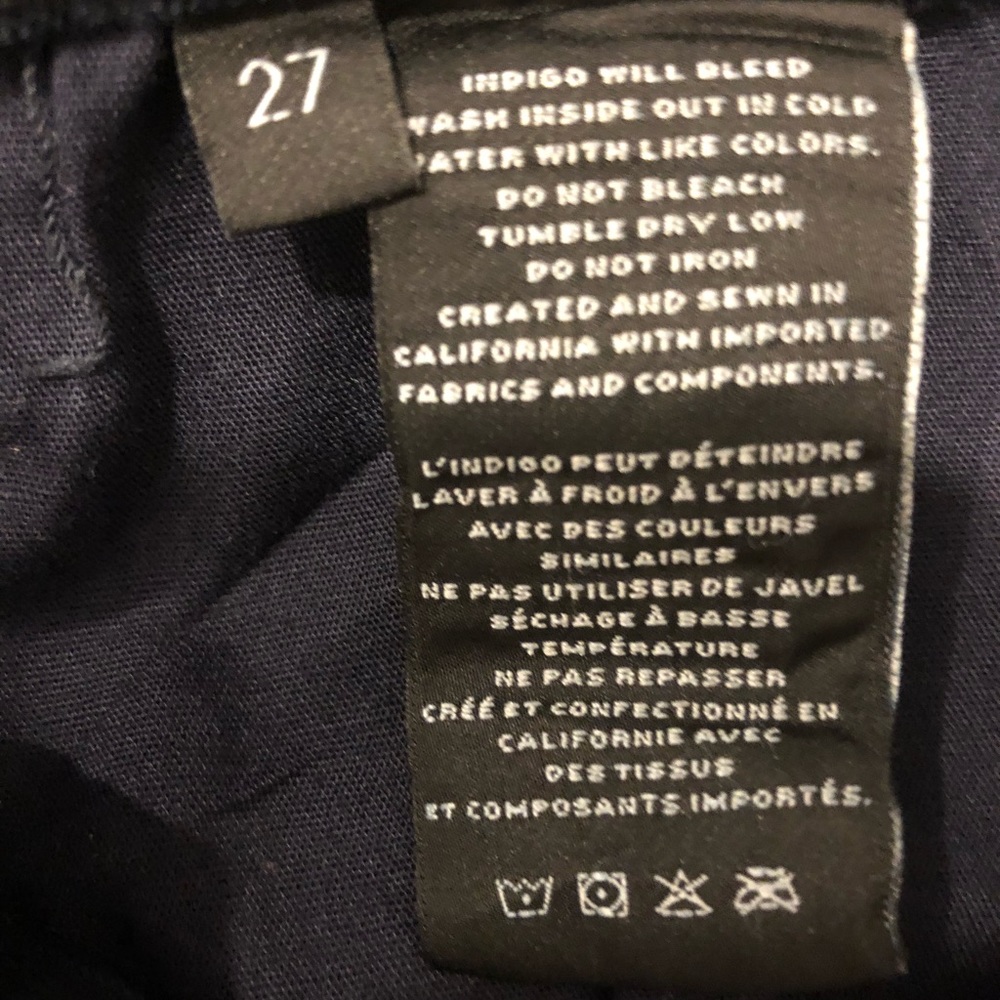 J Brand Maria Jean size 27